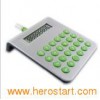 Water Power Calculator (H2O-1017W)