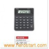 Desktop Calculator 8119