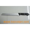 Bread Knife (EH8802)