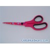 scissors  HS024BAP-1