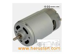 DC Motor for Vacuum Cleaner图1