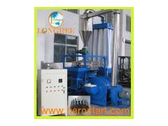 PVC Chips Pulverizer图1