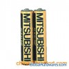 LR03 Alkaline Battery