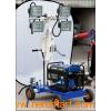 Mobile Light Tower FHZM-2