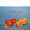 Toy Motorcyle