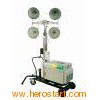 Mobile Light Tower CNZM-C