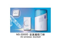 Wireless Doorbell (NS-2000D)图1
