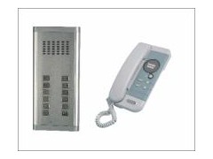 Doorbell H701-C图1