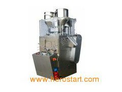 ZPW21B Rotary Tablet Press Machine图1