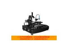 BGA3100 Hot Air Rework Station/ Repair System图1