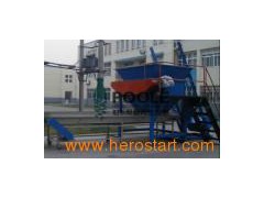 Baler Breaker图1