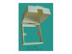 Socket Cover图1