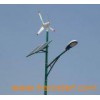 6-12m PV and Wind-Turbine Street Lamp 12 Grade