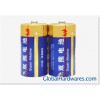 mercury-fnee alkaline Zn/mnO2 battery