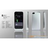 Power Bank for iphone4/iphone4s