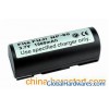 Digital camera battery NP80