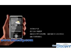 HTYA858,PPC smart phone, GPS voice navigation, WI-FI, bluetooth..图1