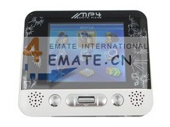 Sell Family Theatre MP4 Digital Player图1