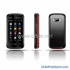 new quad band dual sim mobile phone