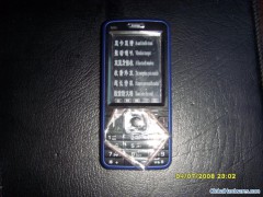 Mobile phone Cool N96图1