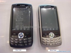 JC678S Quad-band TV mobile phone dual sim dual standby support greek language图1