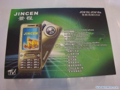 JC618S Quad-band Dual sim dual standby TV Mobile Phone greek图1