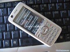 low price dual sim bluetooth Phone图1