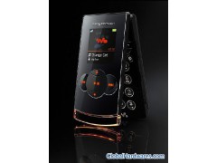 W980I: Dual sim Dual standby mobile phone图1