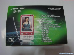 JC688S Quad-band Dual sim Dual standby Dual Camera TV mobile图1
