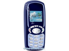 cheapest mobile phone图1