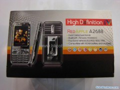 A2688 Cheap 4 bands dual sim dual standby TV mobile phone wi图1
