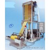 HDPE high speed film blowing machine
