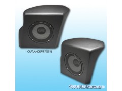 Passive Specialized Subwoofer For OUTLANDER图1