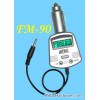 CAR USE FM Transmitter
