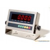 Weighing Indicator (HF-S)