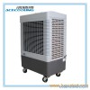 Mobile evaporative air cooler MFC3600