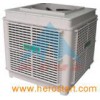 Single Speed Evaporative Air Cooler (ZS-18)