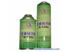Refrigerant/Compressor Ludridant Oil图1