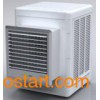 Solar Air Cooler