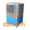 Portable Evaporative Air Cooler (ZC-18Y, Single Speed Type)