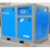 30HP Screw Compressor (GHH air end)