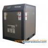 Screw Air Compressor (SCR15M Series)