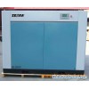 Direct Drive Air Compressor (KS-125AD)
