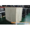 Dhh Brand Air Compressor 22kw