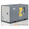 Oil Free Staitionary Screw Air Compressor (ZT/ZR 110-900 VSD)