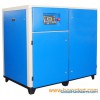Screw Air Compressor (BFD160)
