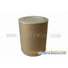 Air Compressor Part