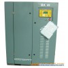 Rotary Twin Screw Air Compressor BA45