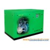 Water Injected Screw Air Compressor