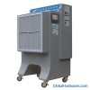 Industrial Cooling Fan - Industrial High Efficient Air Cleaning & Cooling Device